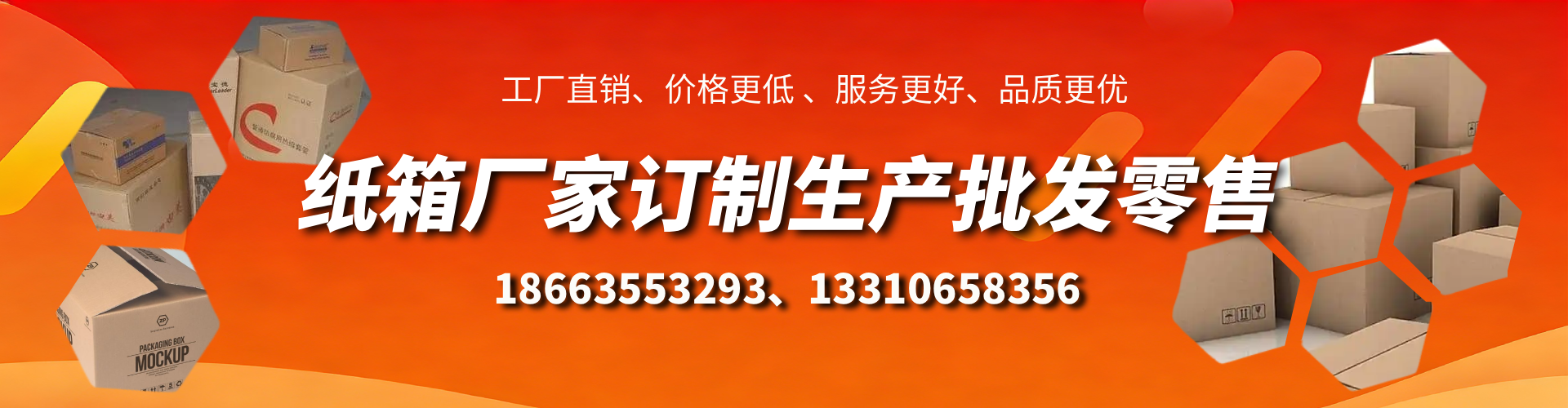 郴州不锈钢桥架厂家